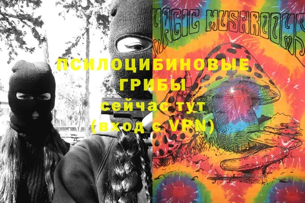 дистиллят марихуана Покачи