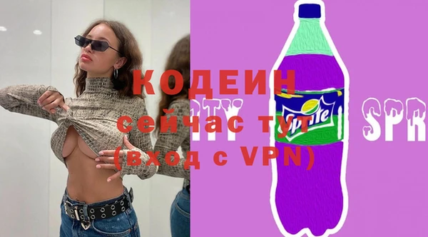 дистиллят марихуана Покачи