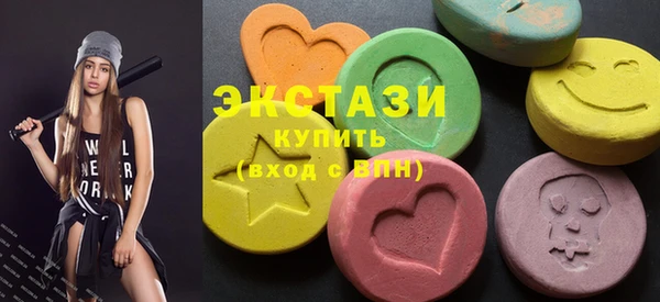 дистиллят марихуана Покачи
