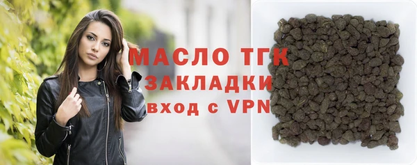 крисы Покров