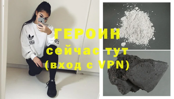 дистиллят марихуана Покачи