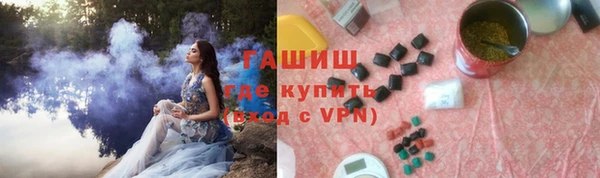 крисы Покров