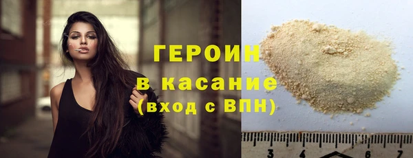 MDMA Покровск