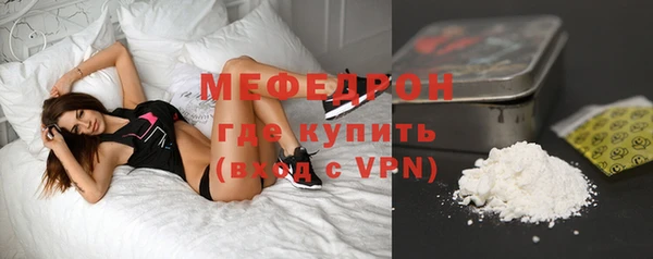 дистиллят марихуана Покачи
