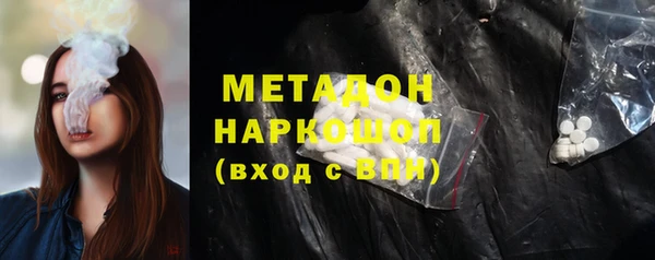 крисы Покров