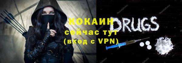 дистиллят марихуана Покачи