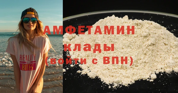 дистиллят марихуана Покачи