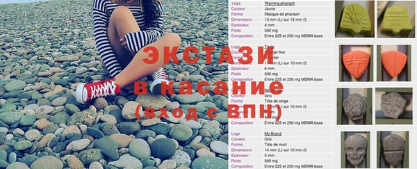 крисы Покров
