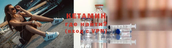 крисы Покров