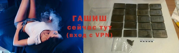 MDMA Покровск