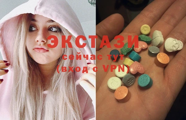 крисы Покров