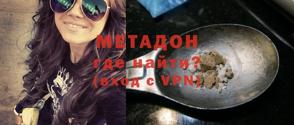 крисы Покров