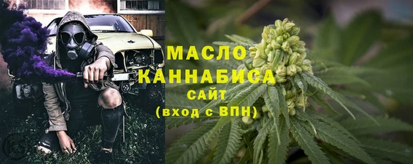 крисы Покров