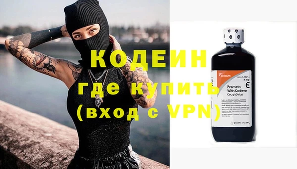 крисы Покров