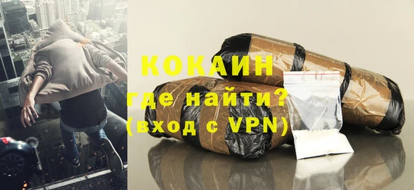 дистиллят марихуана Покачи